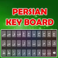 Persian Keyboard - Type Farsi icon