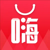 嗨一购 全网最高返佣 icon