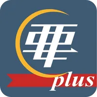 KANAME簡単レポートplus icon