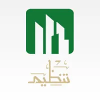 تنظيم عقار icon