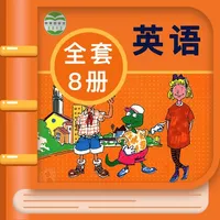 冀教版小学英语 - 小学生英语点读教材同步 icon