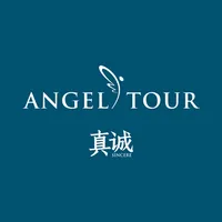 希安康商旅 icon