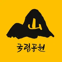 국립공원 크로마키 촬영 icon