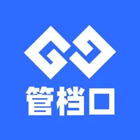 管档口 icon