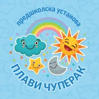 Plavi čuperak icon