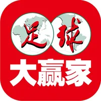 足球大赢家APP icon