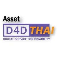 D4D Asset icon