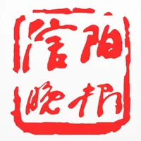 信阳晚报 icon