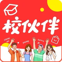 校伙伴-一个让大学生省钱的APP icon