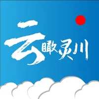 云瞰灵川 icon