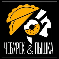 Чебурек | Пышка icon