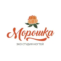 Салон Морошка icon