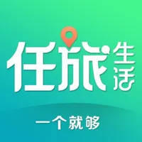 任旅生活 icon