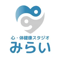 心・体健康スタジオみらい　公式アプリ icon