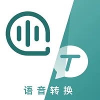 视频转文字-会议课堂电话录音转文字&实时语音翻译器 icon