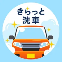 きらっと洗車ランド川西 icon