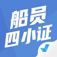 船员四小证考试聚题库 icon