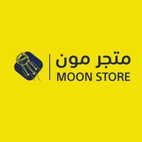 MOON مون icon