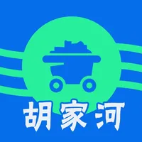 胡家河煤矿综合自动化管控平台 icon