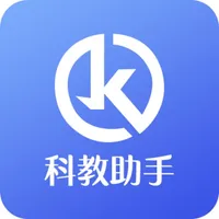 科教助手 icon