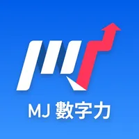 MJ林明樟－超級數字力 icon