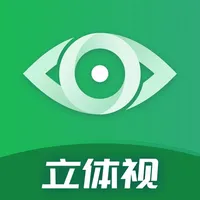 立体视智能管理 icon