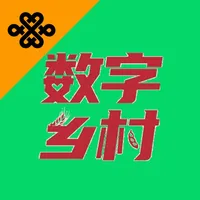 亿叮咚-数字乡村 icon