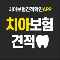 치아보험 비교사이트 라이나생명 에이스 임플란트 가입조건 icon