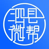 泗县微帮 icon