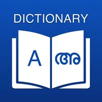 Malayalam Dictonary Translator icon