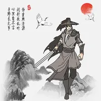 金书群侠传-单机养成武侠rpg游戏 icon