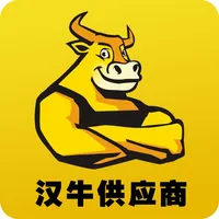 汉牛供应商 icon