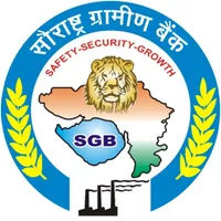 SGB mBanking icon