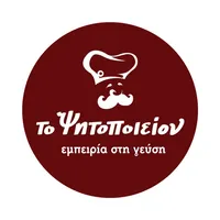 Το Ψητοποιείον Delivery icon