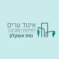 איגוד ערים icon