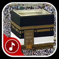 Islamic Ringtones icon