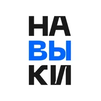 Навыки.Онлайн: курсы и запись icon