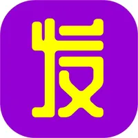 云香理发店排队系统 icon