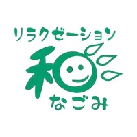 なごみ 公式アプリ icon