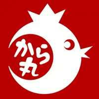 極上からあげ から丸の公式アプリ icon