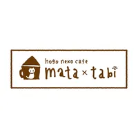 保護猫カフェmataxtabi icon