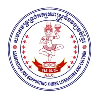 Ponlubrachnha icon