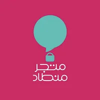 متجر منطاد | Mintad Store icon