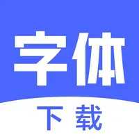 字体下载-手机字体app&字体安装 icon