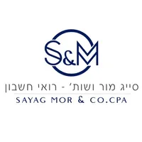 סייג מור ושות רואי חשבון icon