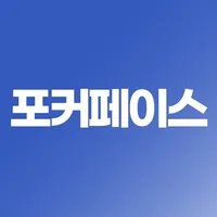 포커페이스 icon