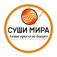 Суши Мира icon