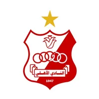 Alahly LY SC Official icon