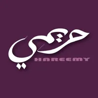 Hareemy حريمى icon