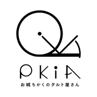 PkiA（プキア） お城ちかくのタルト屋さん icon